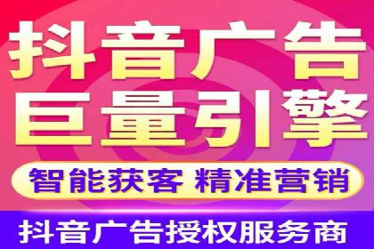 SEM推广代运营案例：如何实现精准营销